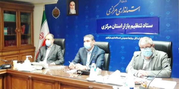 اجازه خروج کالاهای اساسی تولید مرکزی به بیرون داده نمی‌شود