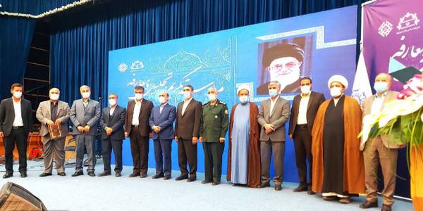 مراسم تکریم و معارفه شهردار کلانشهر اراک برگزار شد