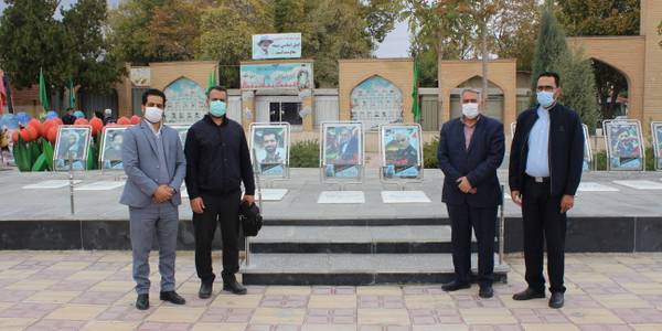 آیین غبارروبی گلزار شهدا