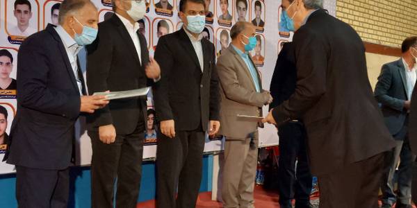 آیین تجلیل از برترین های کنکور سراسری شهرستان اراک