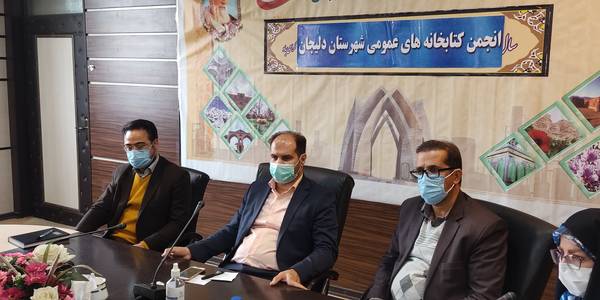 📆دوشنبه۱۷آبان