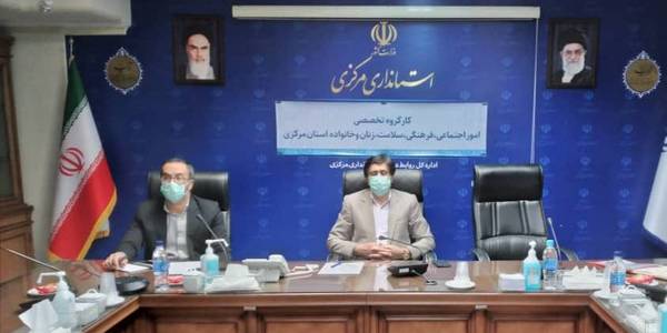 📌جلسه كارگروه امور اجتماعي ، فرهنگي، سلامت، زنان و خانواده استان مركزي به رياست معاون سياسي ، امنيتي و اجتماعي استاندار ، با حضور مديران كل و مسئولين مربوطه برگزار شد