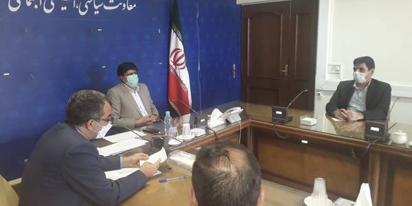 📌کارگروه اعطای مجوز اقامت به فعالان اقتصادی اتباع و مهاجرين خارجي به رياست معاون سياسي،امنيتي و اجتماعي استاندار مركزي با حضور مديران و مسئولين مربوطه برگزار شد