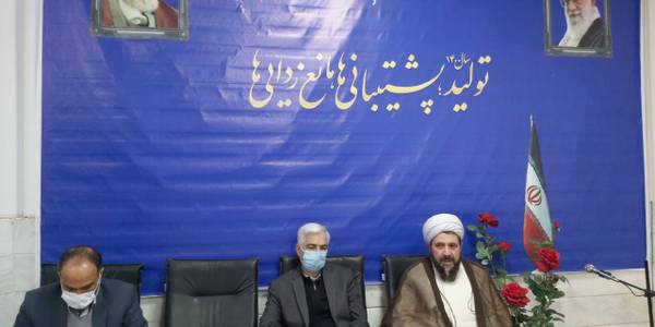 جلسه شورای فرهنگ عمومی شهرستان آشتیان