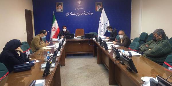 تدوین سند تقسیمات کشوری استان مرکزی