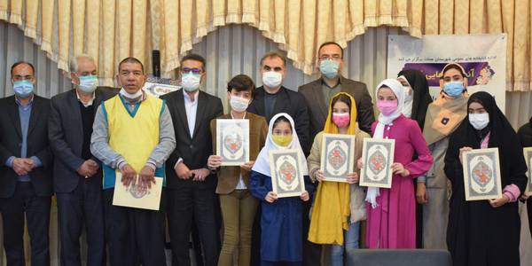 رونمایی از کتاب تنوع گونه های گیاهان دارویی روستای لریجان نوشته سرکار خانم عباس زاده