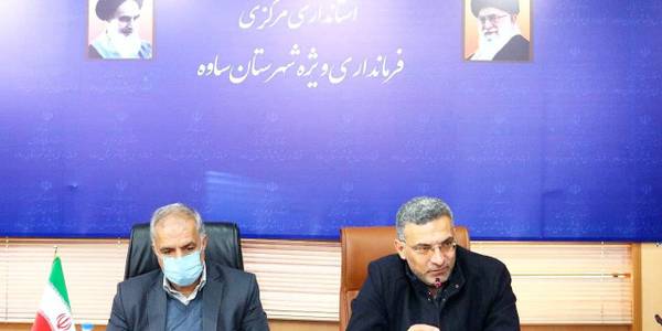 جلسه مشترک ستاد تنظیم بازار شهرستان های زرندیه و ساوه با حضور مهندس سلیمانی فرماندار شهرستان زرندیه و مهندس میرزایی  فرماندار شهرستان ساوه