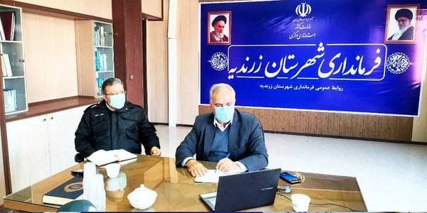 جلسه کمیسیون برنامه ریزی ، هماهنگی و نظارت بر مبارزه با قاچاق کالا و ارز استان مرکزی به صورت ویدئو کنفرانس به ریاست جناب آقای مخلص الائمه
