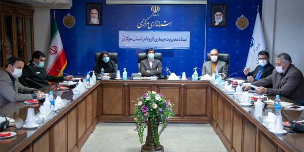 🔹️ جلسه ستاد مديريت بيماري كرونا در استان مركزي به رياست اكرمي معاون سياسي،امنيتي و اجتماعي استاندار، با حضور معاونین استاندار ، مديران و مسئولين عضو و از طريق ويدئو كنفرانس با حضور فرمانداران و برخي مديران برگزار شد