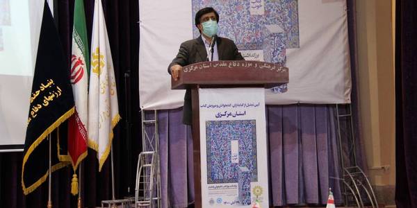 آیین تجلیل از کتابداران،كتاب خوانان و مروجان كتاب استان مركزي با حضور معاون سياسي،امنيتي و اجتماعي استاندار ، مديران و مسئولين مربوطه برگزار شد