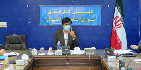 📌جلسه كميسيون كارگري استان مركزي به رياست معاون سياسي ، امنيتي و اجتماعي استاندار با حضور مديران و مسئولين مربوطه برگزار 
شد.