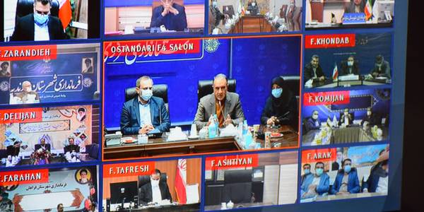 مراسم تکریم و معارفه معاونت هماهنگی امور اقتصادی استانداری و معاونت توسعه مدیریت و منابع استانداری توسط دکتر مخلص الائمه استاندار مرکزی برگزار گردید.