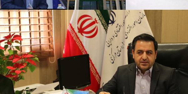 سرپرست معاونت هماهنگي امور اقتصادي استانداري مركزي منصوب شد