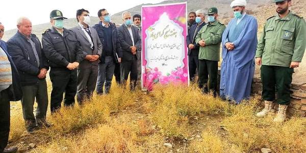 پروژه انتقال آب قشلاق نظرلو از توابع بخش زاویه با حضور مهندس سلیمانی فرماندار شهرستان زرندیه ، جناب آقای توکلی نیا سرپرست بخشداری زاویه