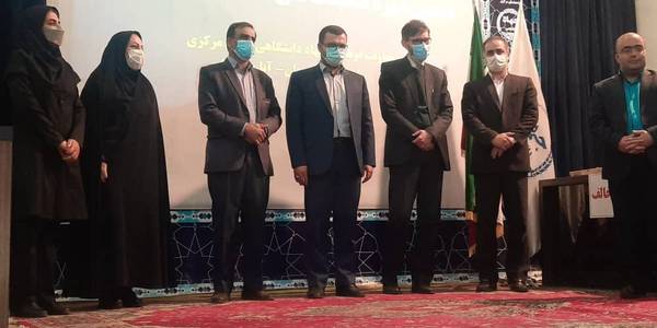 اختتامیه مسابقات ملی  مناظره دانشجویی در استان مرکزی با حضور معاون دفتر زنان وخانواده استانداری