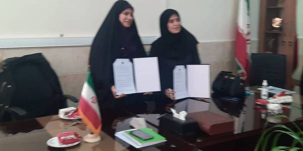 تفاهم نامه فی مابین دفتر امور زنان وخانواده استانداری ودانشکده اطهر اراک  انعقاد گردید