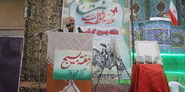 همایش اقتدار بسیجیان شهرستان خمین برگزار شد