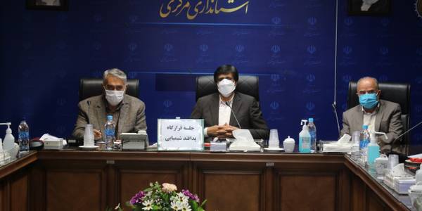 جلسه قرارگاه پدافند شیمیایی