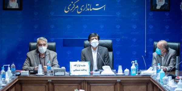 جلسه قرارگاه پدافند شيميايي استان مركزي به رياست معاون سياسي،امنيتي و اجتماعي استاندار مركزي، با حضور مديران و مسئولين مربوطه برگزار شد