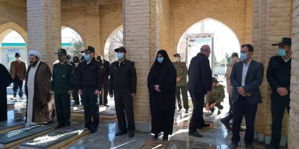 مراسم میهمانی لاله ها