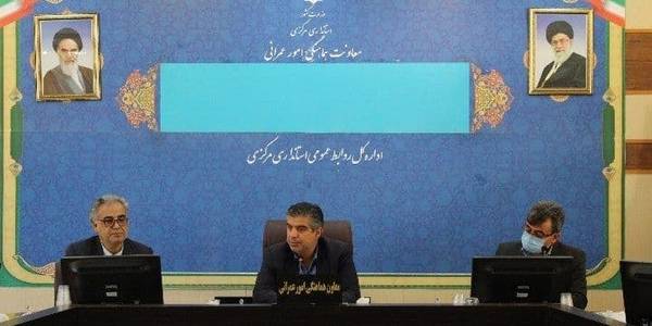 جلسه بررسی مشکلات پروژه مسکونی 264 واحدی سفیر (مربوط به ایثارگران) برگزار گردید