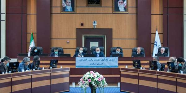 نشست شورای گفتگوی دولت و بخش خصوصی