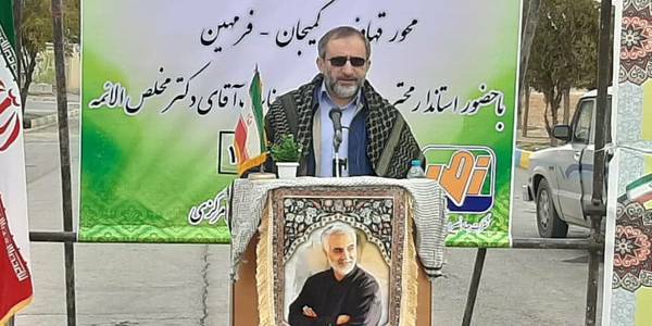 توزیع عادلانه منابع رویکرد اصلی امور در استان مرکزی است