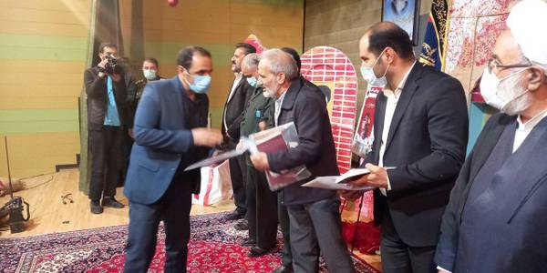 ✅رونمایی ازکتاب خون و نمک