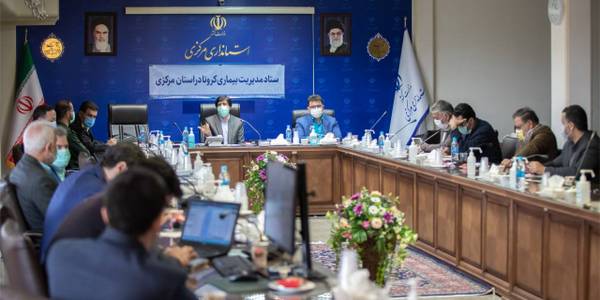 🔹️ جلسه ستاد مديريت بيماري كرونا در استان مركزي به رياست اكرمي معاون سياسي،امنيتي و اجتماعي استاندار، با حضور مديران و مسئولين عضو و از طريق ويدئو كنفرانس با حضور فرمانداران و برخي مديران برگزار شد