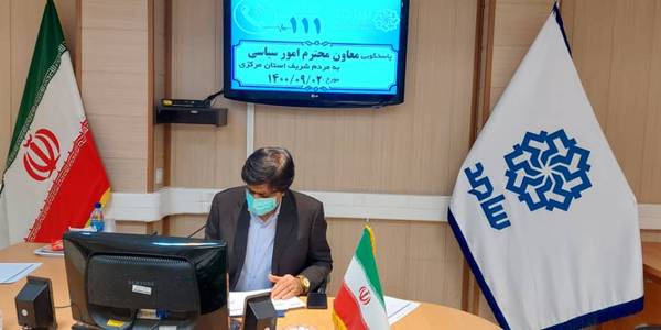 پاسخگویی معاون محترم سیاسی استانداری در سامد