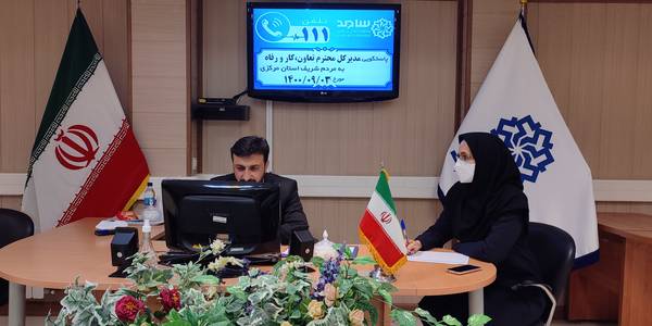 پاسخگویی مدیرکل تعاون در سامد