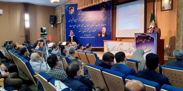 تودیع و معارفه فرماندار شهرستان