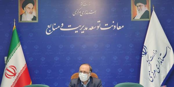 جلسه کمیته سرمایه انسانی به ریاست مجتبی آل یاسین سرپرست معاونت توسعه مدیریت و منابع استاندار با حضور اعضای کمیته مذکور برگزار شد.
در این جلسه اعضاء پیرامون درخواست ها ی نقل و انتقال کارکنان و سایر موارد مطروحه به بحث و تبادل نظر پرداختند.