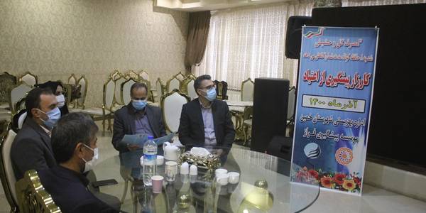 طرح کارزار رسانه ای پیشگیری از اعتیاد در شهرستان خمین برگزار شد