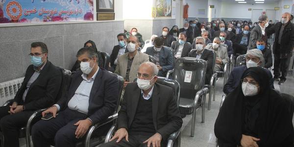 درمانگاه خیریه دندانپزشکی مقیمی در شهرستان خمین افتتاح شد