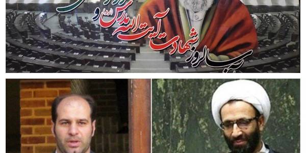 ✅پیام تبریک فرمانداربه نماینده مجلس به مناسبت روز مجلس