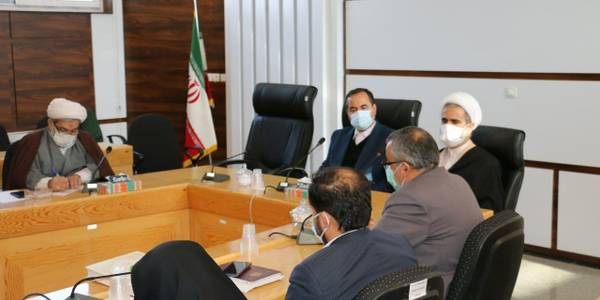 حوزه علمیه خواهران