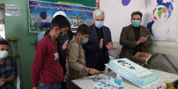 بمناسبت روز جهانی معلولین