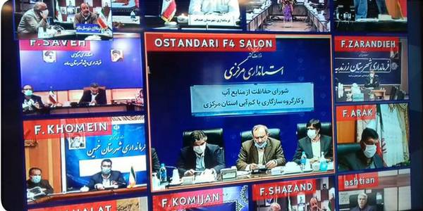 شورای حفاظت منابع آب استان مرکزی به ریاست استاندار وباحضور سرپرست فرمانداری شهرستان اراک ومدیران مربوطه برگزار گردید