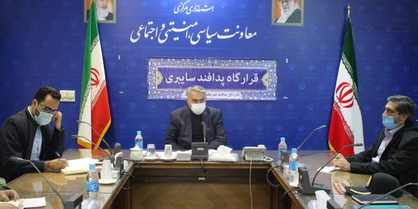 جلسه قرارگاه پدافند سایبری.