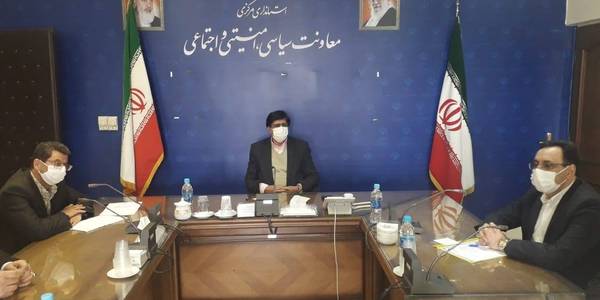 📌در جلسه اي به رياست معاون سیاسی،امنیتی و اجتماعی استاندار مركزي با حضور مديران كل و مسئولين مربوطه وضعيت سوخت نيروگاه شازند بررسی و پیگیری شد