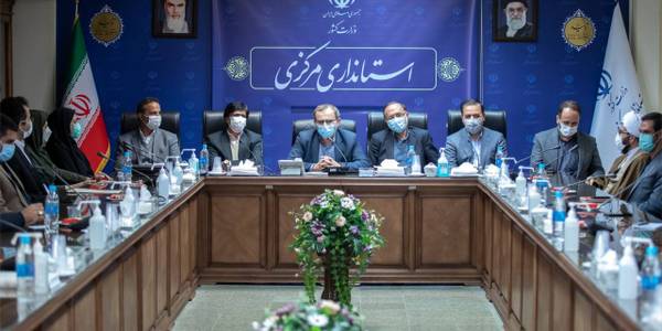 آیین تکریم و معارفه مدیران سیاسی، حراست و حوزه استاندار استانداری مرکزی

🔹با حضور استاندار مرکزی ، معاونین استاندار ، مدیران و مسئولین مربوطه ، آیین تکریم از زحمات مدیران کل سیاسی و حراست استانداری مرکزی و معارفه سرپرست دفتر امور سیاسی، انتخابات و تقسیمات کشوری، سرپرست اداره کل حراست، مدیرکل حوزه استاندار و معاون اجرایی دفتر استاندار یکشنبه ۱۴ آذر ۱۴۰۰ در سالن جلسات استانداری مرکزی برگزار شد