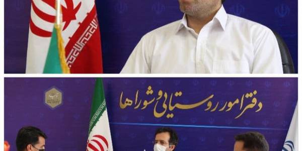 بررسی مسائل و مشکلات موجود در روستاهای استان مرکزی