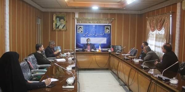 جلسه بررسی مسائل و مشکلات شهرک گل و گیاه خمین برگزار شد .
