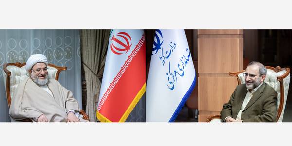 حضور حضرت آیت‌الله اراکی در استانداری مرکزی