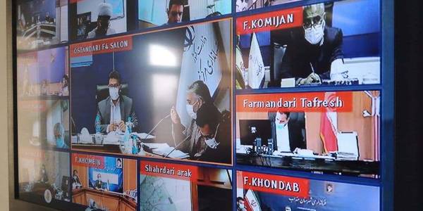 صدوهفتمین جلسه ستاد مدیریت بیماری کرونا در استان مرکزی