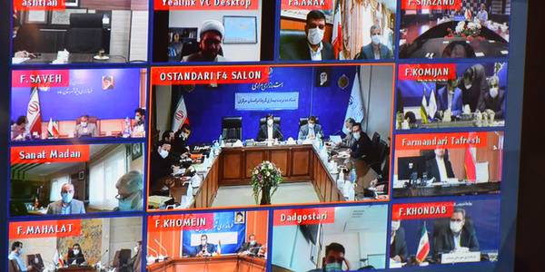 جلسه شورای برنامه ریزی و توسعه استان مرکزی به ریاست دکتر مخلص الائمه استاندار مرکزی و با حضور مدیران و مسئولان مربوطه برگزار شد. 
ناظری فرماندار شهرستان محلات نیز به صورت ارتباط ویدئو کنفرانس در این جلسه شرکت کرد.