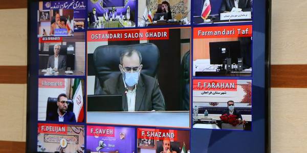 امروز شنبه  ۲۰ آذر ماه ۱۴۰۰   نشست شورای برنامه ریزی و توسعه استان به ریاست دکتر مخلص الائمه استاندار مرکزی و با حضور  فرمانداران و مدیران مربوطه از طریق ارتباط ویدئو کنفرانس برگزار شد