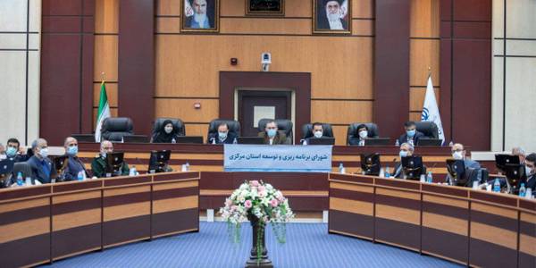 نشست شورای برنامه ریزی و توسعه استان