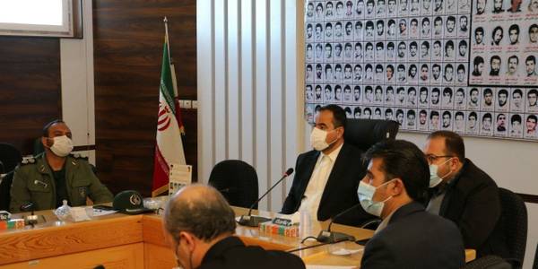 ستاد  تنظیم بازار